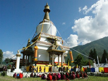 Bhutan Cultural Tour